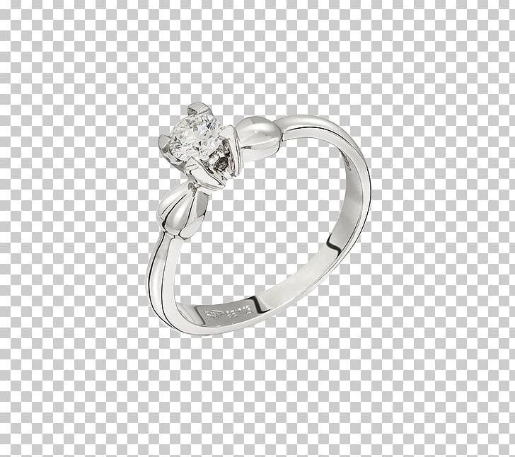 Wedding Ring Silver Body Jewellery PNG, Clipart,  Free PNG Download