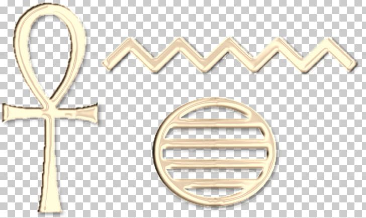 01504 Material Body Jewellery Silver Font PNG, Clipart, 01504, Body Jewellery, Body Jewelry, Brand, Brass Free PNG Download