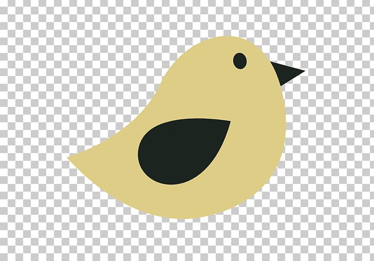 Beak Goose Cygnini Duck Bird PNG, Clipart, Anatidae, Android, Animals, Apk, App Free PNG Download
