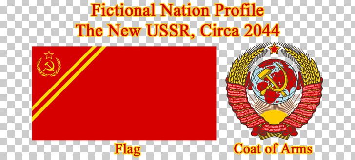 Soviet Union VIEW From The USSR Brand Logo Belt Buckles PNG, Clipart, Belt Buckles, Brand, Buckle, Circle, Emblem Free PNG Download