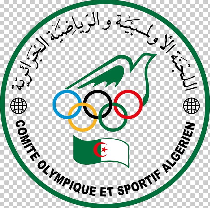 Olympic Games Algerian Olympic Committee Algiers National Olympic Committee 2018 African Youth Games PNG, Clipart, Algeria, Algerian Football Federation, Algiers, Area, Brand Free PNG Download