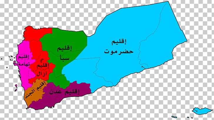 Nordjemen Sana'a Al Mahrah Governorate Aden Yemen Arab Republic PNG, Clipart,  Free PNG Download