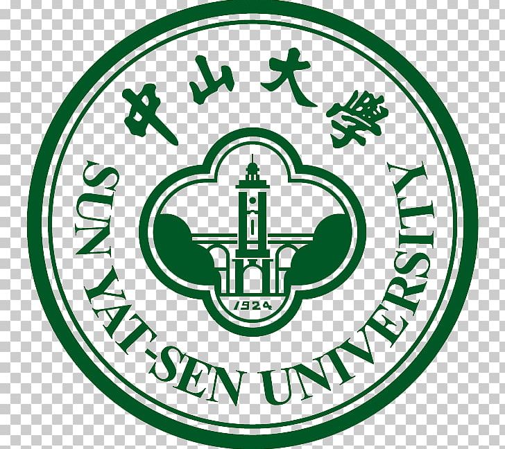 National Sun Yat-sen University South China University Of Technology University Of California PNG, Clipart, Area, Brand, Campus, China, Education Free PNG Download