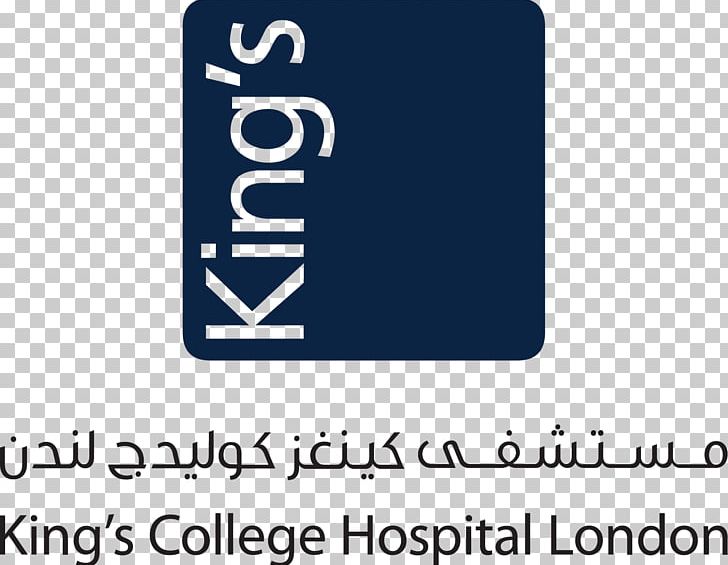 King's College Hospital King's College London Royal London Hospital PNG, Clipart,  Free PNG Download