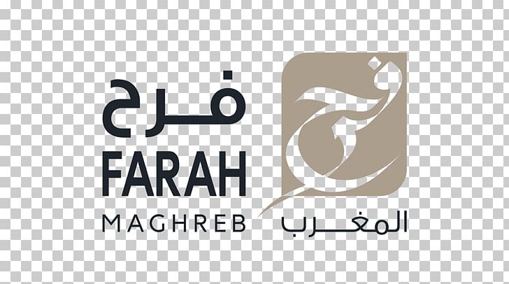 Business Farah Maghreb Marketing Customer Hotel PNG, Clipart, Advertising Agency, Brand, Business, Customer, Farah Free PNG Download