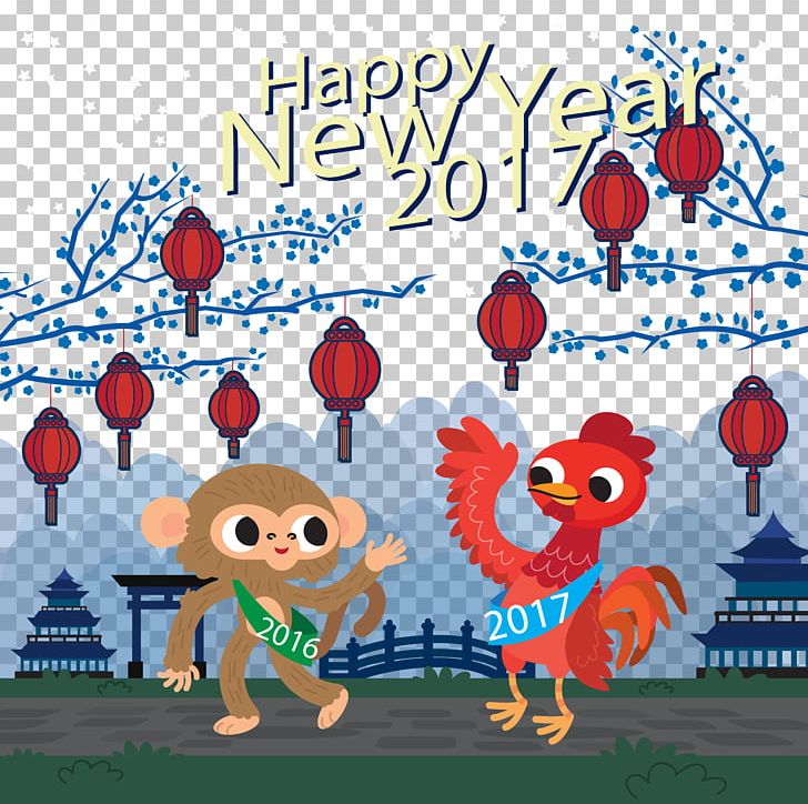 Chinese Zodiac Monkey PNG, Clipart, Background Vector, Building, Cartoon, Chicken, Chinese Lantern Free PNG Download