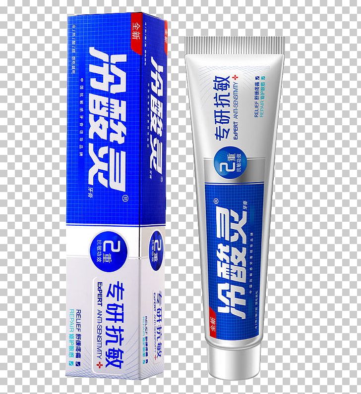 List Of Toothpaste Brands Yunnan Baiyao U7259u7c89 PNG, Clipart, Care, Cream, Dental Plaque, Gums, Miscellaneous Free PNG Download