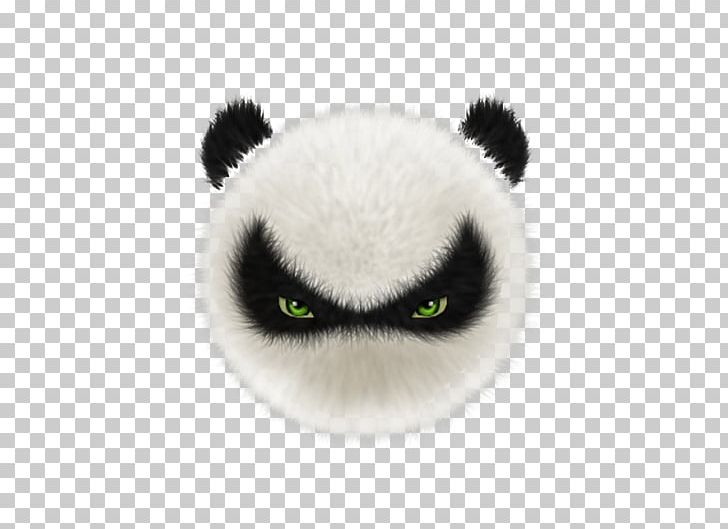 Giant Panda Cuteness PNG, Clipart, Animal, Animals, Avatar, Cartoon, Decorative Elements Free PNG Download