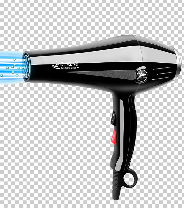 Hair Dryer Hair Care Capelli Home Appliance PNG, Clipart, Bathing, Black, Black Hair, Braun, Capelli Free PNG Download