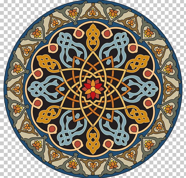 Artist Islamic Art Ornament PNG, Clipart, Art, Artist, Art Nouveau, Circle, Design Free PNG Download
