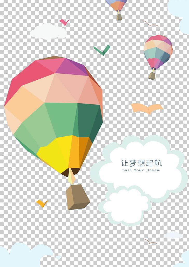 Hot Air Balloon Poster PNG, Clipart, Air Balloon, Background Material, Balloon, Balloon Cartoon, Cartoon Free PNG Download