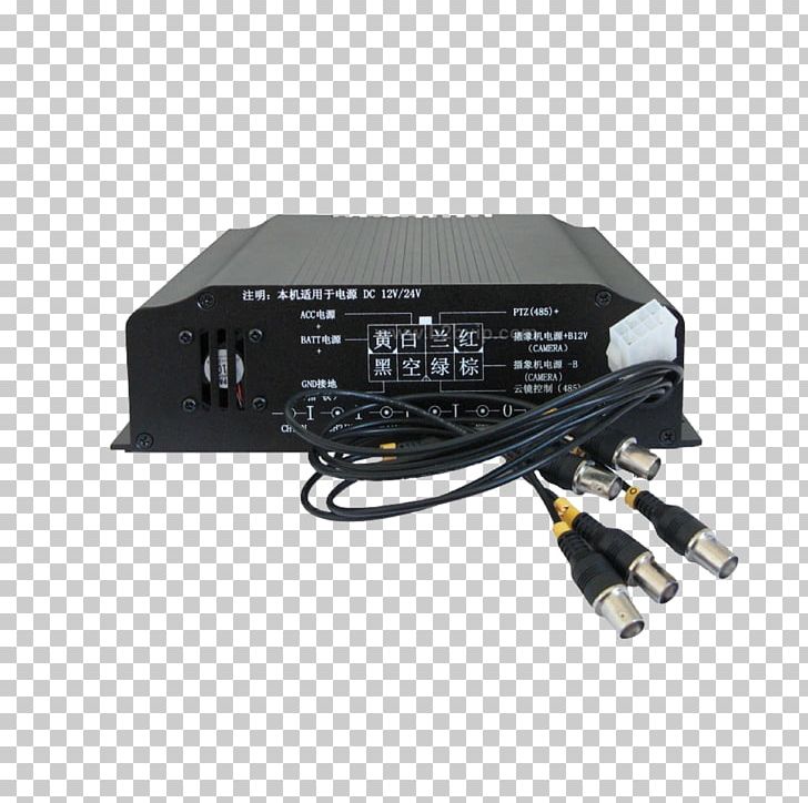 RF Modulator HD DVD Videocassette Recorder Digital Video PNG, Clipart, Analog, Digital, Electronic Device, Electronics, Home Decoration Free PNG Download