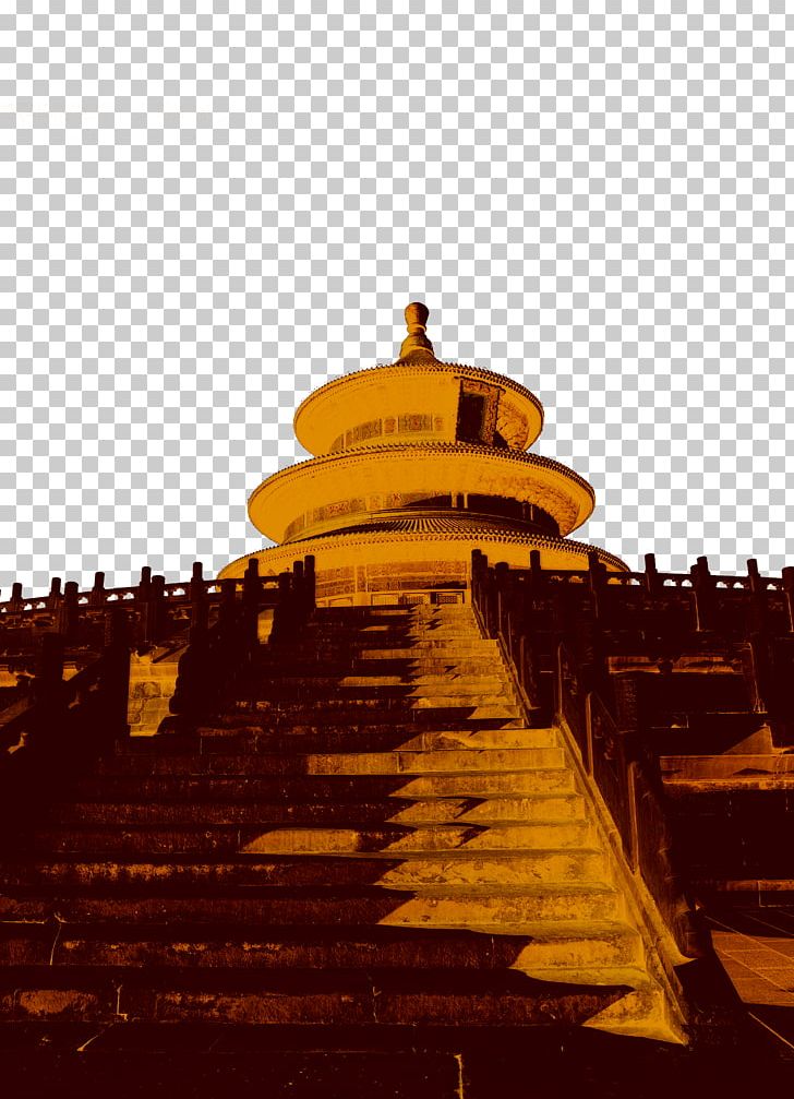 Tiananmen National Palace Museum Map PNG, Clipart, Beijing, Building, Cities, City, City Landscape Free PNG Download