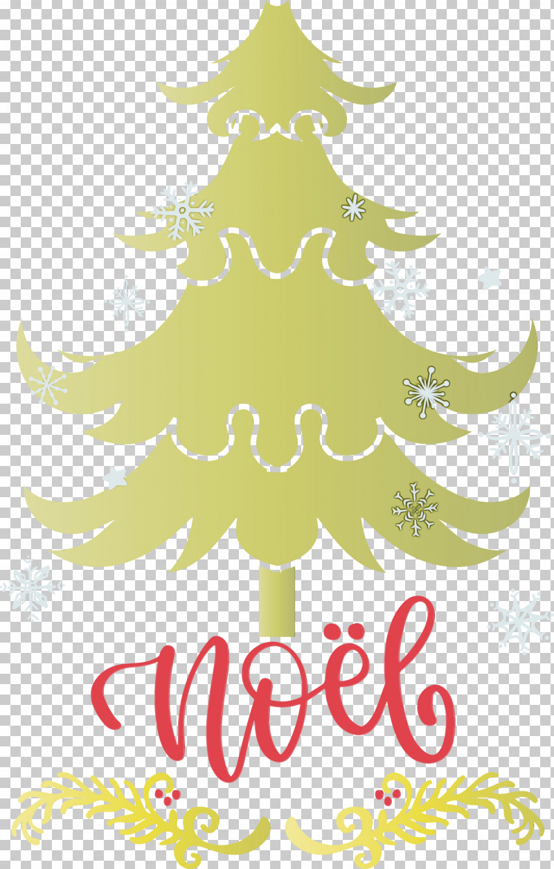 Christmas Tree PNG, Clipart, Christmas And Holiday Season, Christmas Day, Christmas Ornament, Christmas Tree, Festival Free PNG Download