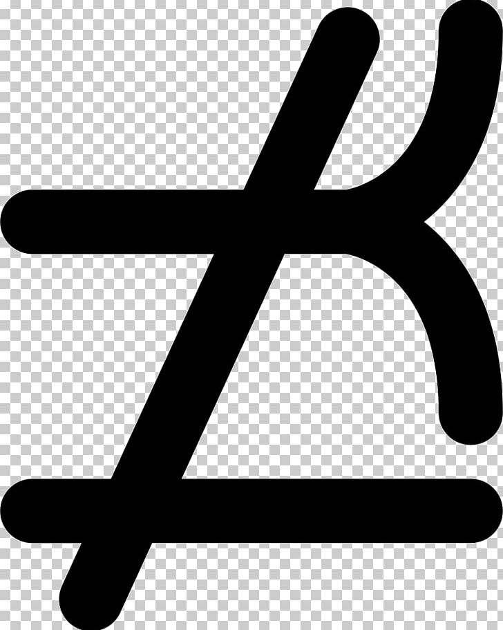 Equals Sign Mathematics Equality Mathematical Notation Symbol PNG, Clipart, Approximation, Black And White, Congruence, Does, Do Not Free PNG Download