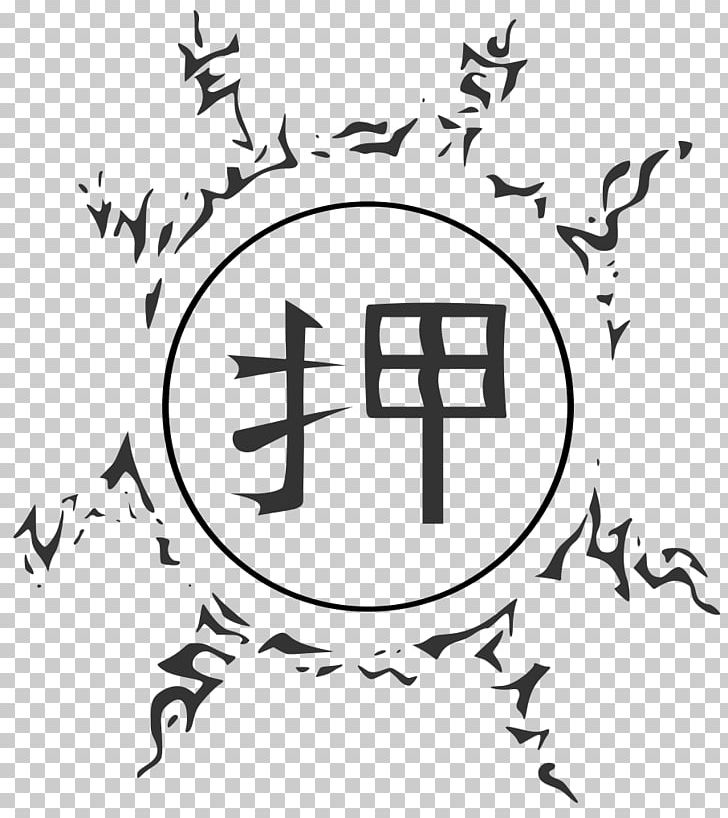 Naruto Uzumaki Sasuke Uchiha Kurama T-shirt PNG, Clipart, Anime, Area, Art, Black, Black And White Free PNG Download