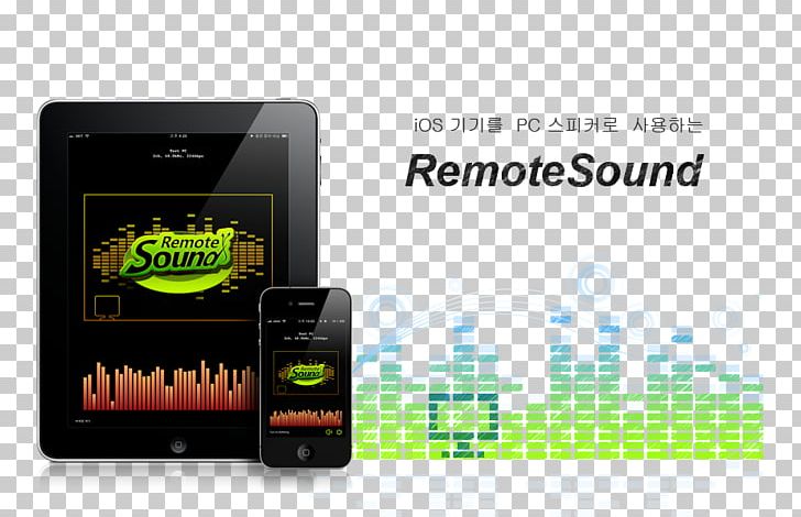 App Store PC Speaker Multimedia PNG, Clipart, App Store, Brand, Communication, Download, Electronic Device Free PNG Download