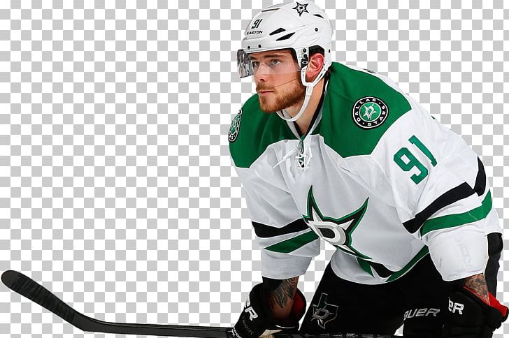 Dallas Stars National Hockey League All-Star Game Boston Bruins Winnipeg Jets PNG, Clipart, American Airlines Center, Bos, Jersey, Others, Personal Protective Equipment Free PNG Download