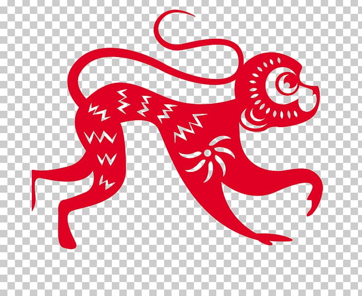 Monkey Chinese New Year Papercutting PNG, Clipart, Ali New Years Day, Animals, Area, Artwork, Big Free PNG Download