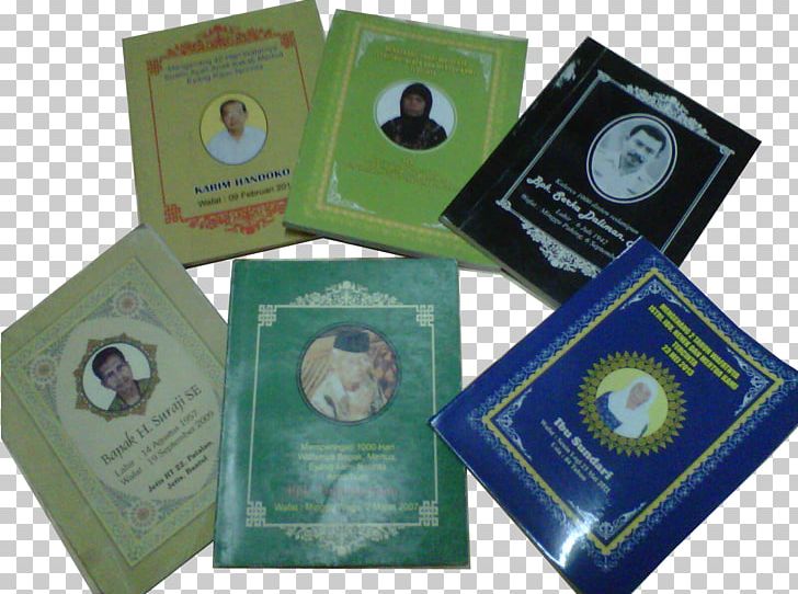 Ya Sin Paperback Karawang Regency Book Al-Mulk PNG, Clipart,  Free PNG Download
