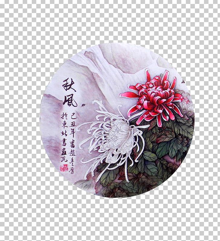 Chrysanthemum PNG, Clipart, Chinese, Chinese Style, Chrysanthemum, Designer, Download Free PNG Download