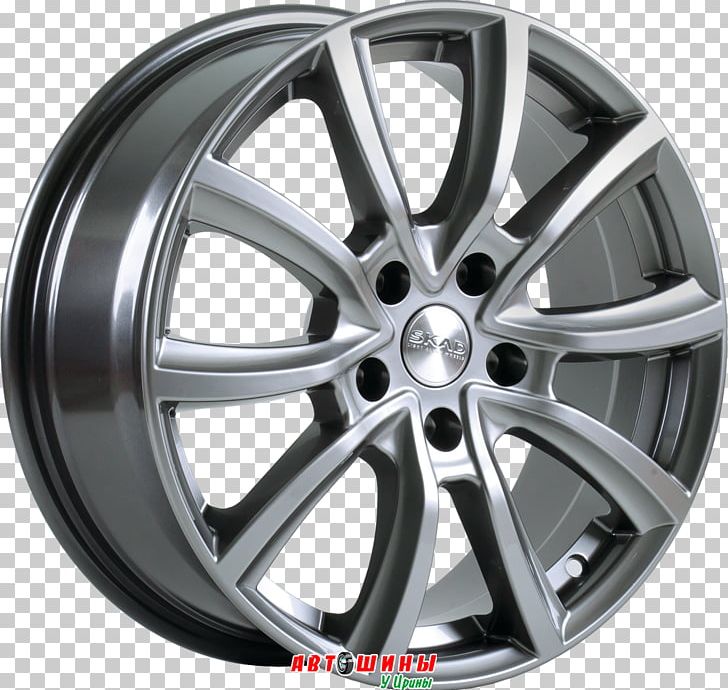 Ford Mondeo Rim Volkswagen Tire Price PNG, Clipart, Alloy Wheel, Automotive Design, Automotive Tire, Automotive Wheel System, Auto Part Free PNG Download