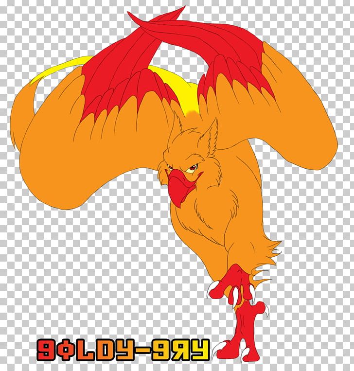 Beak Legendary Creature Chicken As Food PNG, Clipart, Art, Beak, Bird, Cartoon, Chicken Free PNG Download