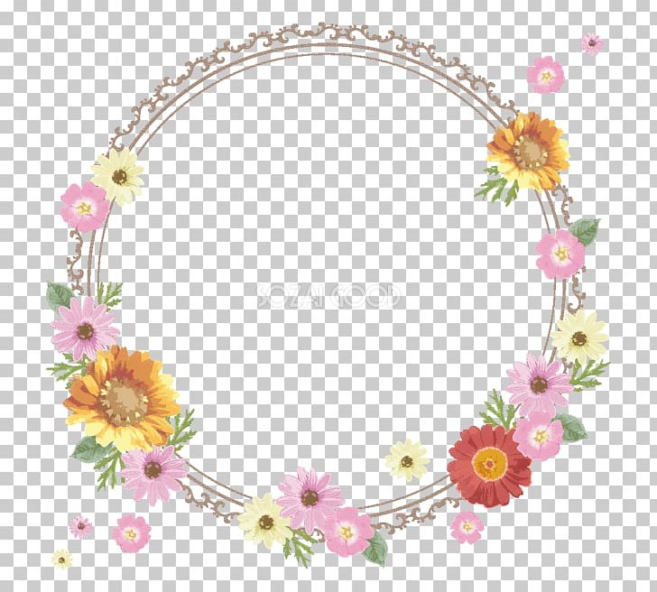 Flower Tamz Toko Frames Stock Photography PNG, Clipart, Art, Floral Design, Floristry, Flower, Flower Arranging Free PNG Download