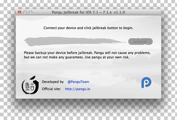 IOS Jailbreaking Pangu Team MacOS Cydia PNG, Clipart, Apple, Blue, Brand, Cydia, Document Free PNG Download