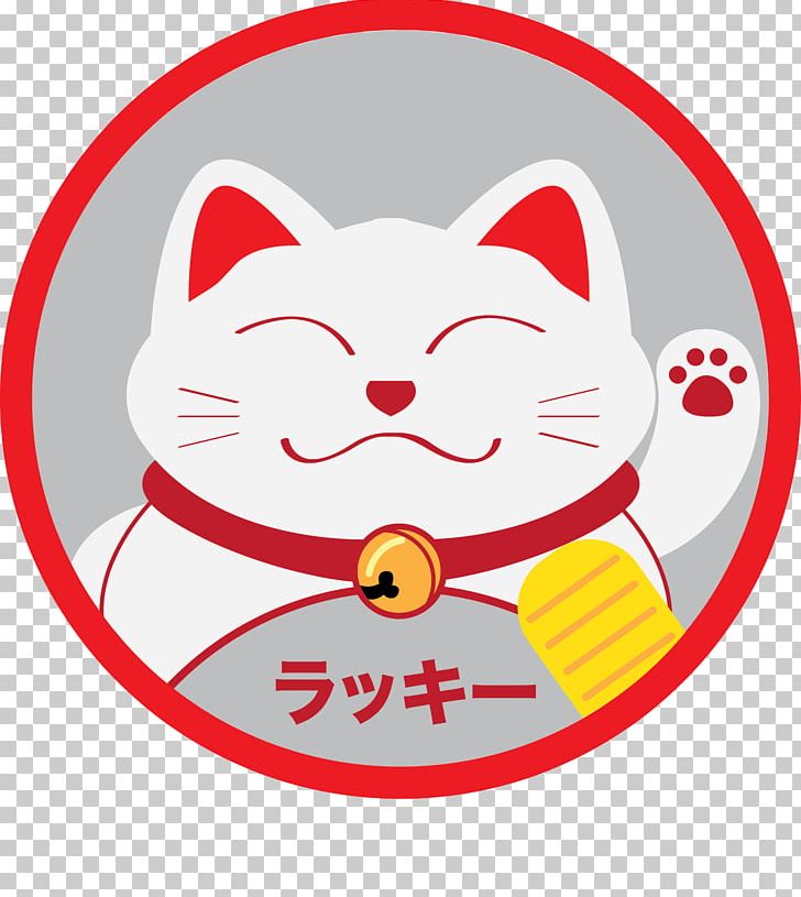 Japanese Hand-painted Fortune Cat PNG, Clipart, Carnivoran, Cartoon, Cat Like Mammal, Clip Art, Encapsulated Postscript Free PNG Download