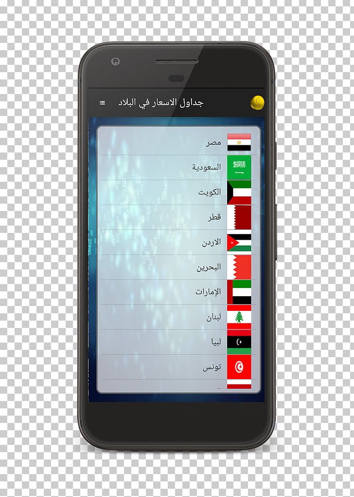 Feature Phone Smartphone PDA Multimedia PNG, Clipart, Cellular Network, Communication Device, Computer Monitors, Display Device, Electronic Device Free PNG Download