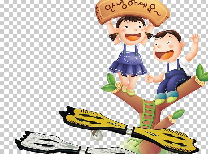 Web Design Child Web Template Cartoon PNG, Clipart, Background Vector, Balloon Cartoon, Boy Cartoon, Cartoon, Cartoon Character Free PNG Download