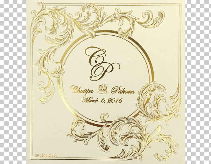 Wedding Invitation Paper Calligraphy Frames Font PNG, Clipart, Brand, Brown, Calligraphy, Convite, Font Free PNG Download
