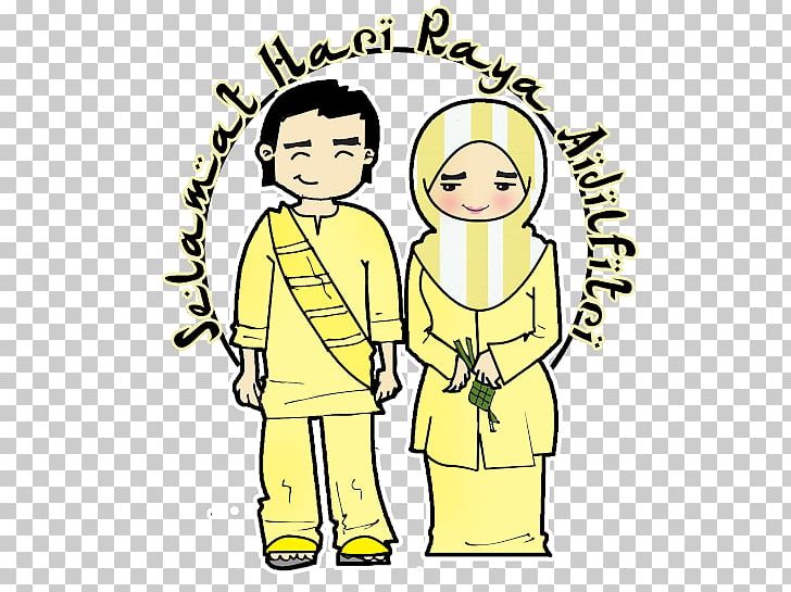 Eid Al-Fitr Human Behavior Love PNG, Clipart, Area, Artwork, Boy, Buat, Cartoon Free PNG Download