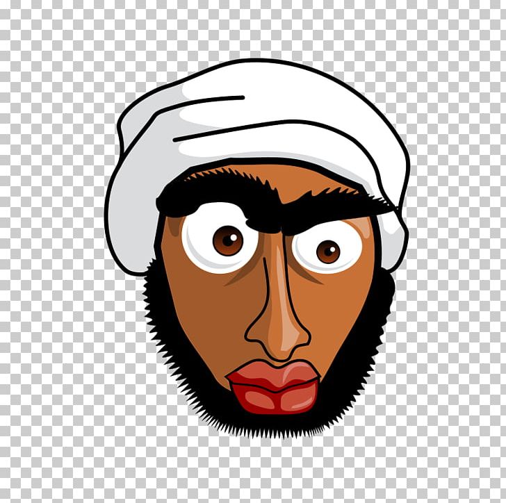 Quran Arab Muslims Islam PNG, Clipart, Ali, Arab Muslims, Art, Cartoon, Eyewear Free PNG Download