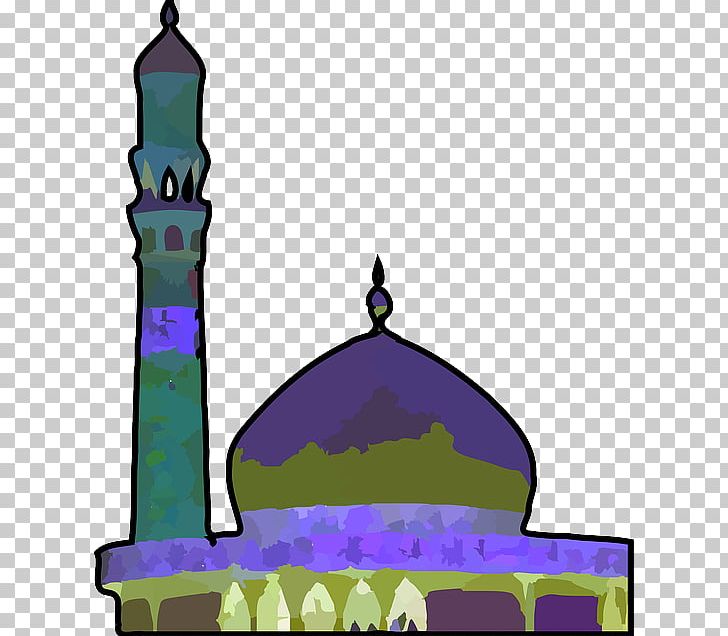 Cartoon Muslim Mosque Animation PNG, Clipart, Allah, Animation, Cartoon, Clip Art, Islam Free PNG Download