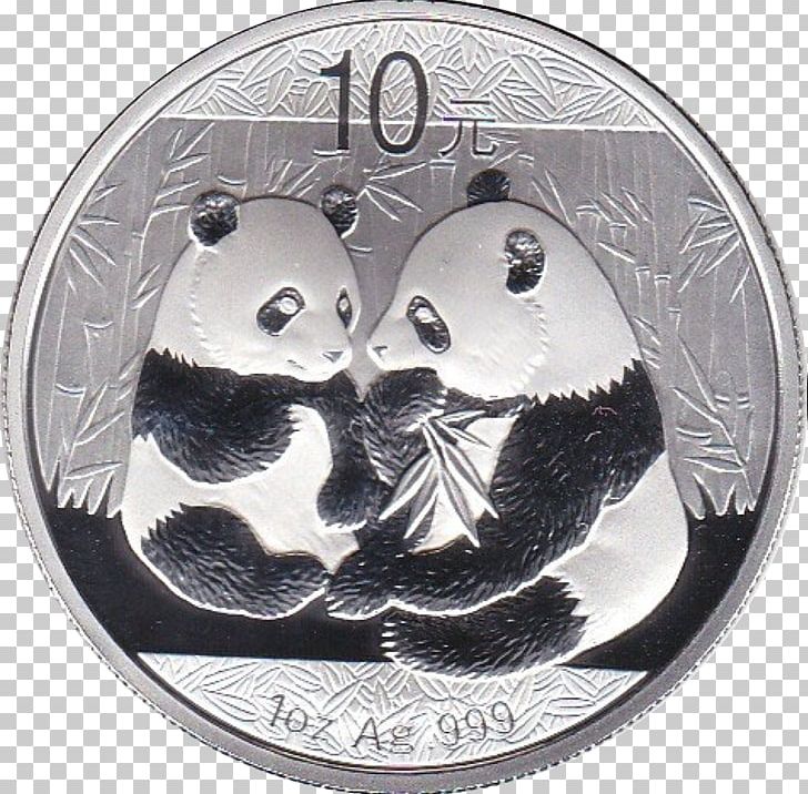 Coin Giant Panda Chinese Silver Panda PNG, Clipart, 1998, Bank, China, Chinese Silver Panda, Coin Free PNG Download