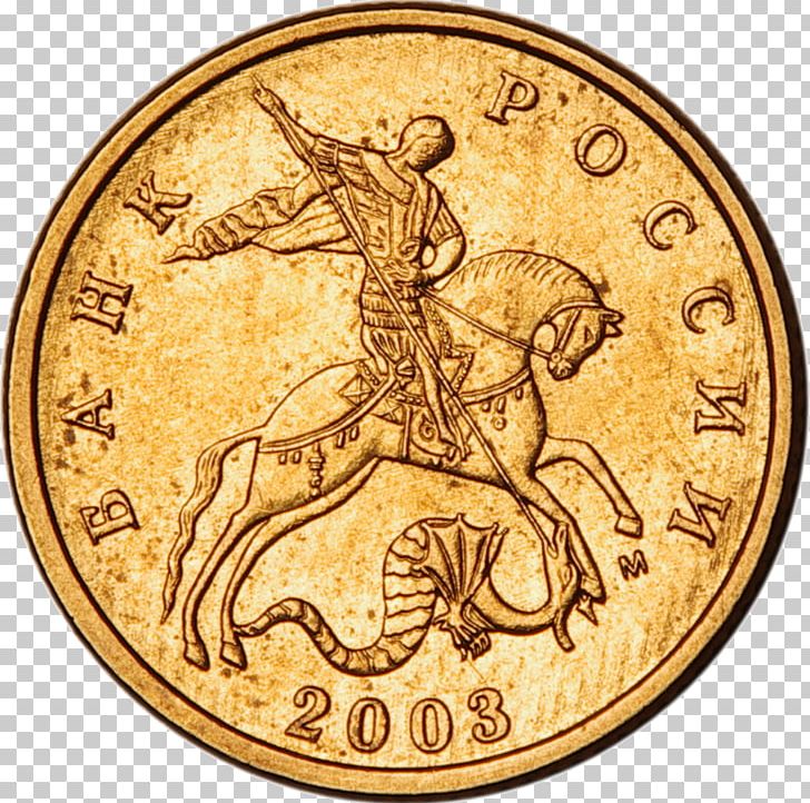 Gold Coin Mexican Peso Bullion Coin Dollar Coin PNG, Clipart, American Buffalo, Bullion, Bullion Coin, Centenario, Coin Free PNG Download
