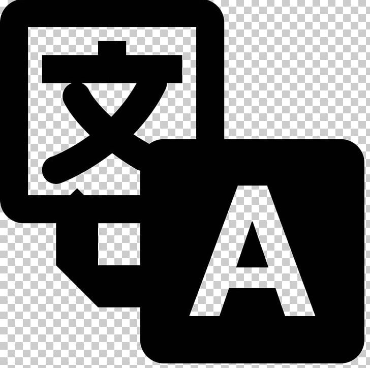 Translation Google Translate Computer Icons English PNG, Clipart, Angle, Area, Black And White, Brand, Computer Icons Free PNG Download