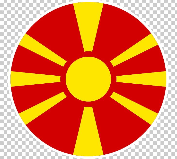 Flag Of The Republic Of Macedonia Socialist Republic Of Macedonia Flag Of Malaysia PNG, Clipart, Area, Flag, Flag Of Malaysia, Flag Of The United States, Line Free PNG Download