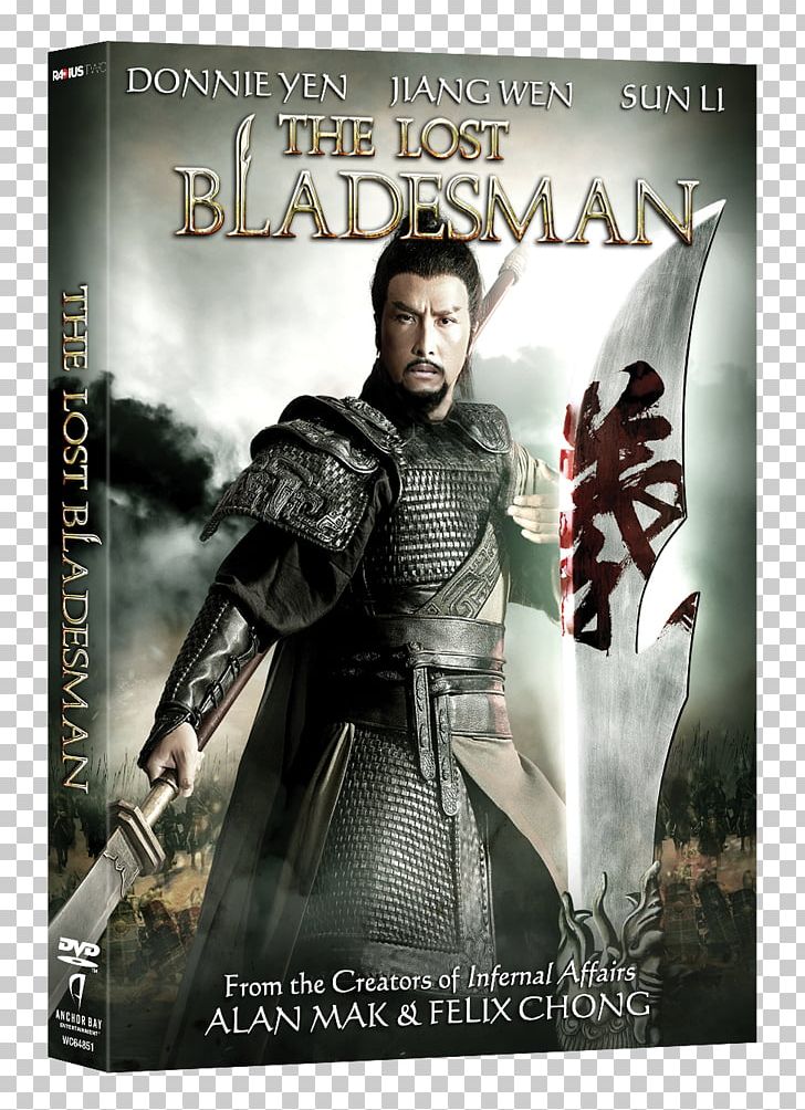 Romance Of The Three Kingdoms Film Poster Vudu Action Film PNG, Clipart, 2011, Action Figure, Action Film, Cinema, Donnie Yen Free PNG Download
