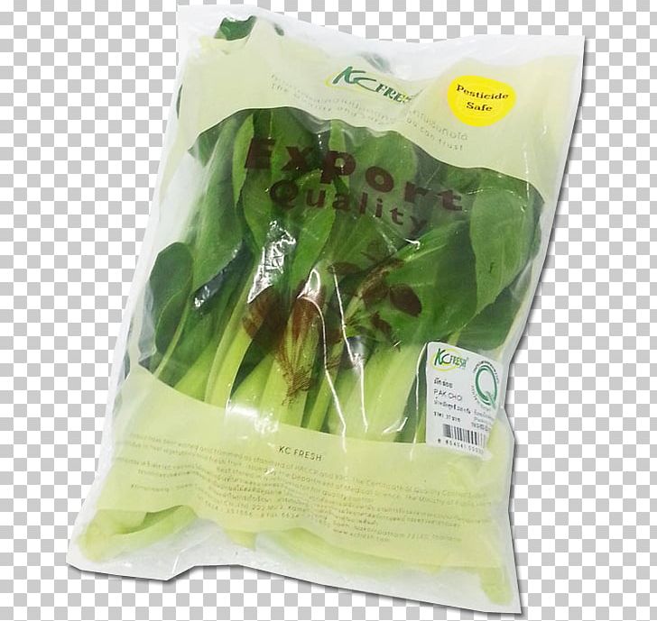 Spring Greens Choy Sum Herb Leaf Vegetable PNG, Clipart, Choy Sum, Food, Herb, Ingredient, Leaf Free PNG Download