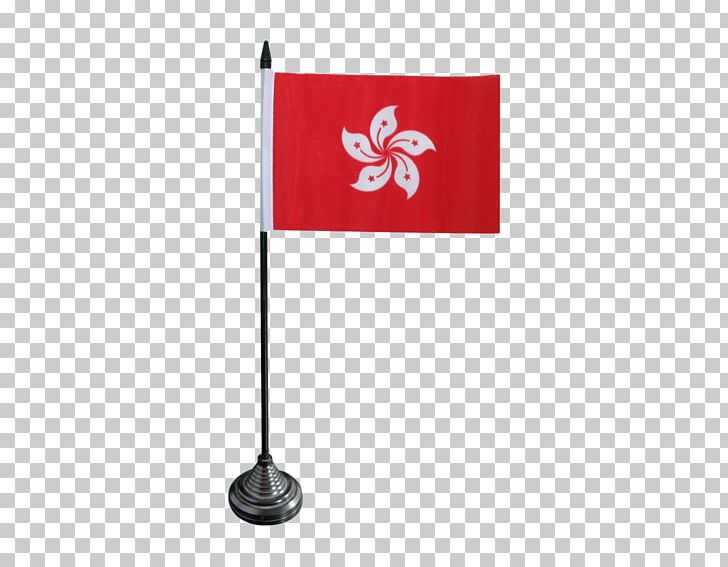 Flag Of Morocco Hong Kong Inch Centimeter PNG, Clipart, Centimeter, Fahne, Flag, Flag Of Hong Kong, Flag Of Morocco Free PNG Download