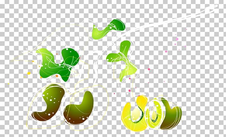 Kiwifruit Illustration PNG, Clipart, Auglis, Balloon Cartoon, Cartoon, Cartoon Character, Cartoon Eyes Free PNG Download