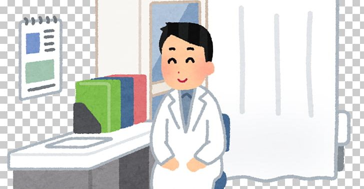 保健室 School Health And Nutrition Services Healthcare Scientists Health Care Physician PNG, Clipart, Cartoon, Child, Communication, Health, Health Care Free PNG Download