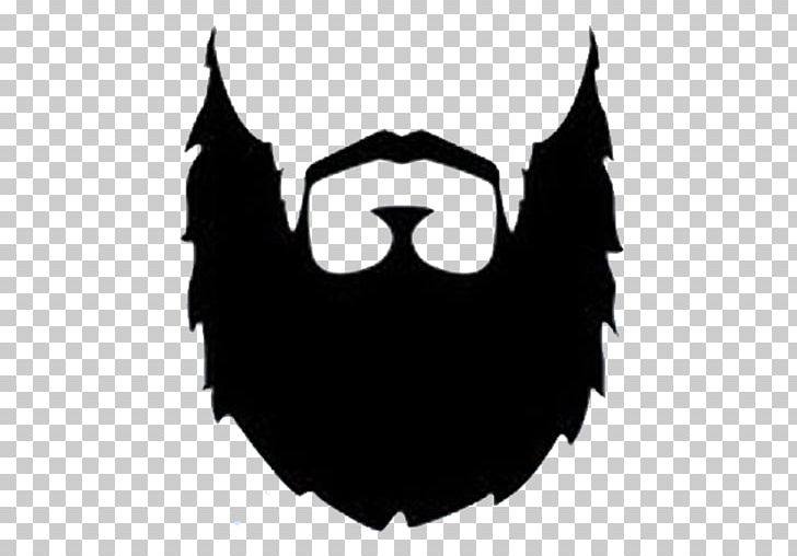 Sunnah Beard Islam Man Halal PNG, Clipart, Allah, Amir, Bat, Beard, Beard Oil Free PNG Download
