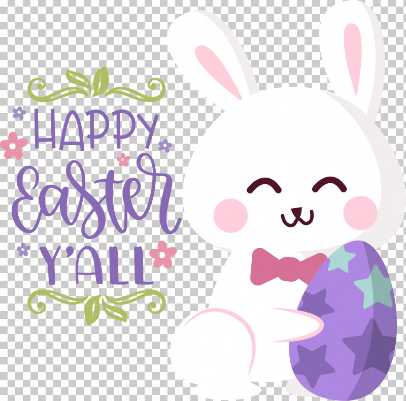 Easter Bunny PNG, Clipart, Biology, Cartoon, Easter Bunny, Flower, Geometry Free PNG Download