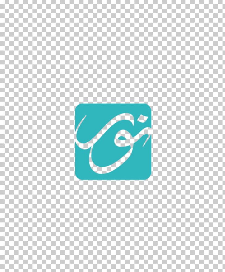 Logo Brand Font PNG, Clipart, Aqua, Art, Brand, Font Design, Line Free PNG Download