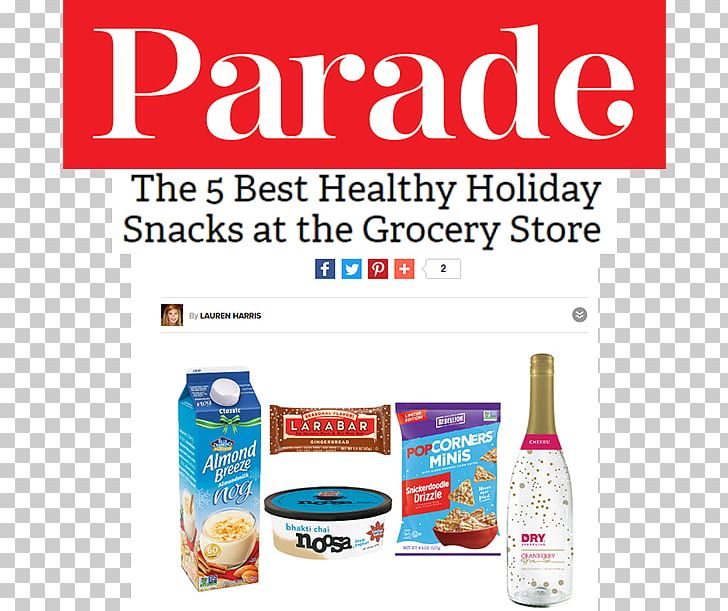 Parade Magazine Logo Celebrity Publishing PNG, Clipart, Brand, Celebrity, Entertainment, Flavor, Game Free PNG Download