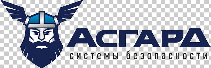 Simferopol International Airport Brand Logo Attitude PNG, Clipart, Accessibility, Asgard, Attitude, Brand, Closedcircuit Television Free PNG Download